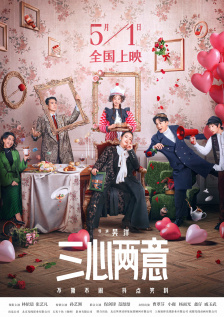 尘封十三载免费观看高清